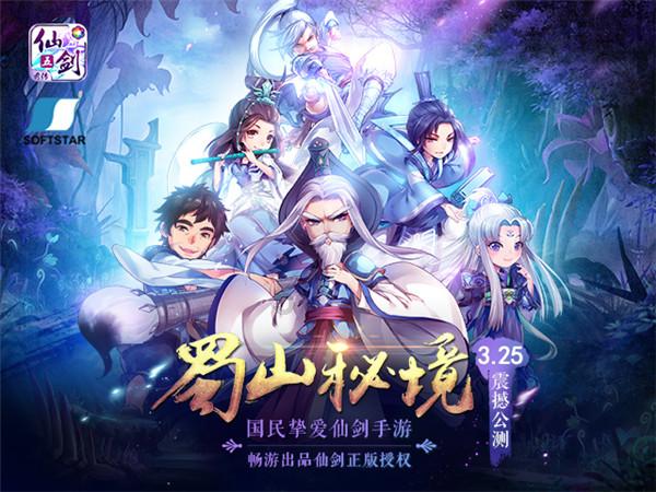 女人爱美做好保养 早晚使用悦蕾水凝露养出水嫩美肌