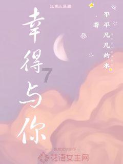滑动蓝色方块选关版