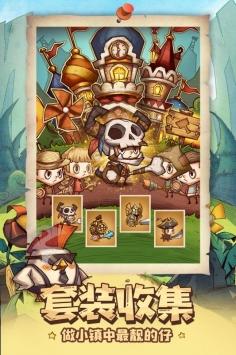 注意!29日重庆渝北区这些区域将停水4小时,请大家及时储水