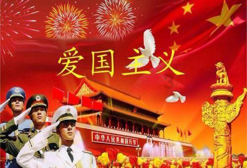 海盗寻宝记选关版