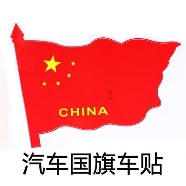 事故多发路段｜云南漾濞：驾车出行请注意这8处路段