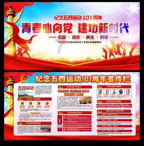 满天的星光洒落一点点歌词？游戏画面