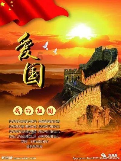 上海:推动金融机构和金融从业人员严明行为准则,强化职业操守,筑牢金融文化根基