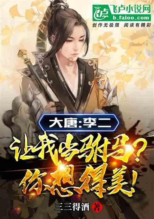 《破冰少年》导演姚瑞：疫情是魔鬼！增大了拍摄难度