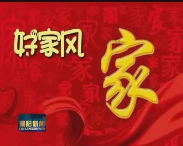 天下3