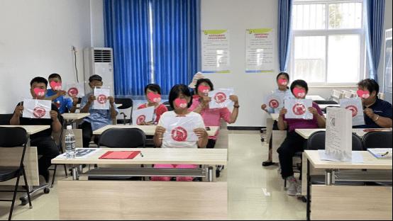 决战平安京