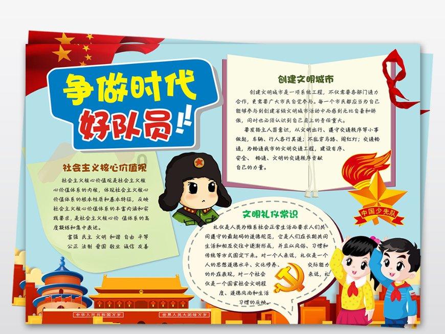 小猫钓鱼开船版最新版下载
